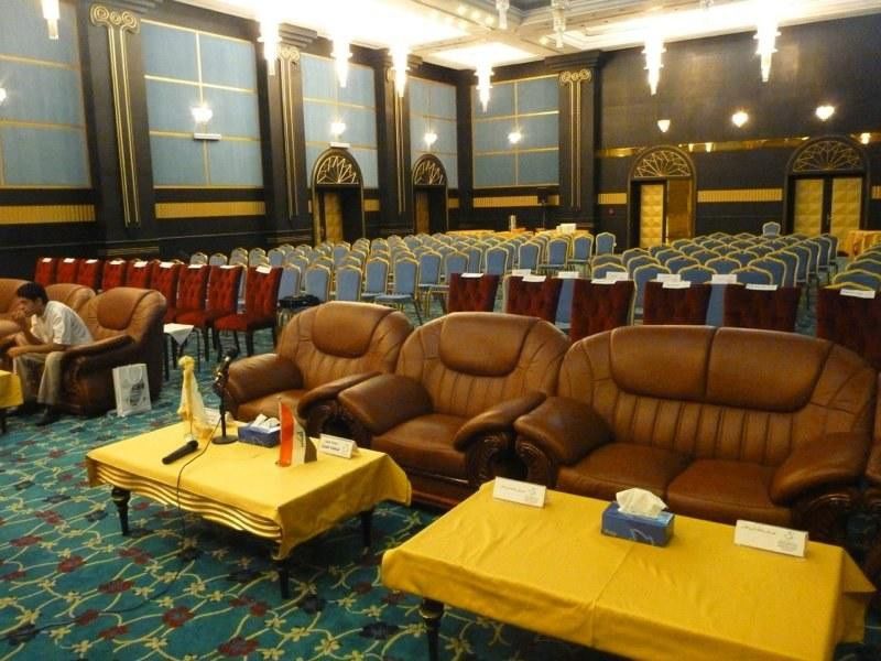Basra International Hotel Exteriör bild